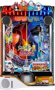 eアズールレーン2 THE ANIMATION 超次元【中古スマパチ台実機】 | 中古