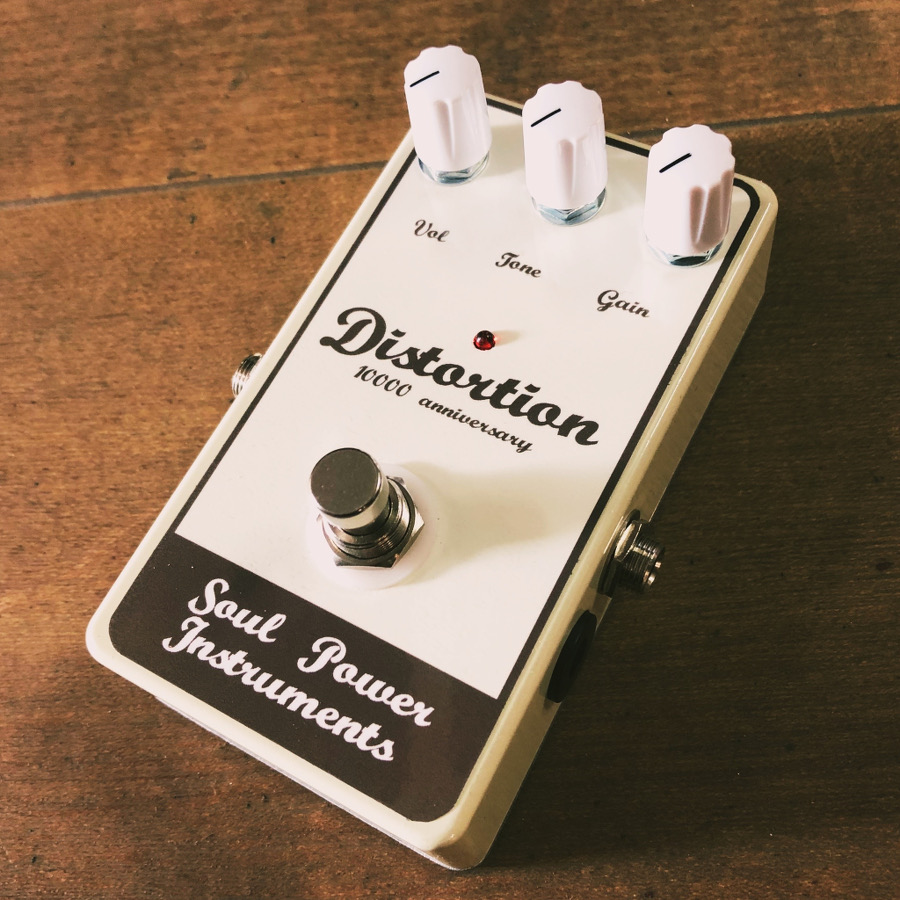 Distortion | Soul Power Instruments