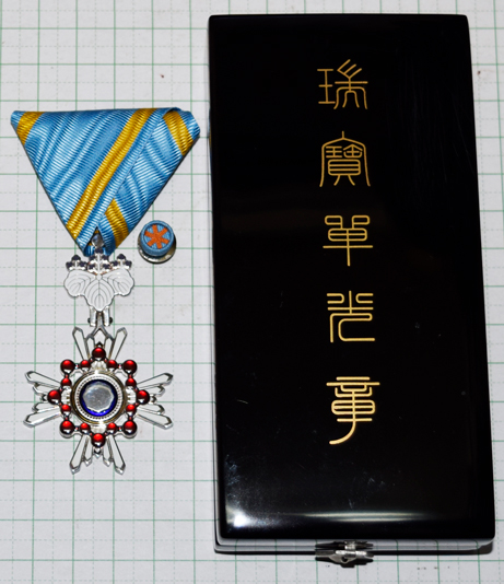 瑞宝単光章 - 染屋軍装社（購入手続きページ）