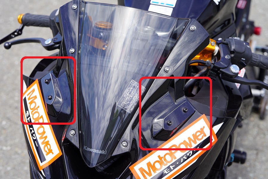 20~ZX-25R ﾐﾗｰｷｬﾝｾﾙｽﾃｰ | EIGHT （才谷屋ファクトリー､HEART）