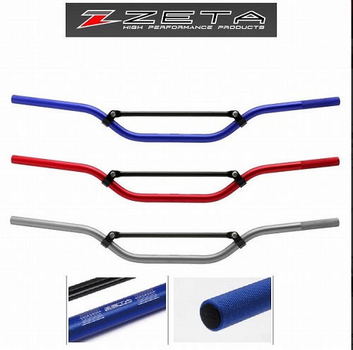 ZETA COMPハンドルバー (22.2mm) - セレクションウェブショップ
