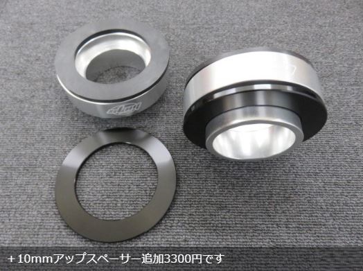 2002-2023 ランクル プラド 120系/150系 リフトアップkit 【NEW・イン