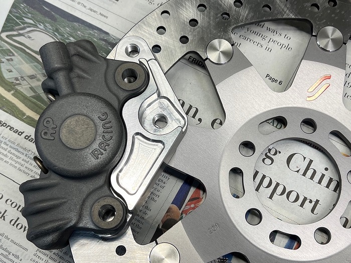 ゼファー400/300/310/320mmローター用CP2696サポートKIT