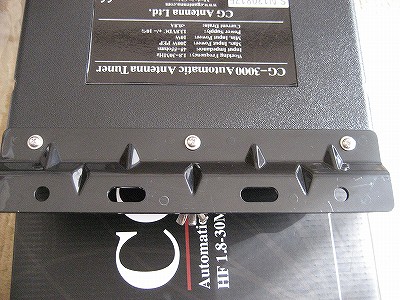 オートアンテナチューナー CG-3000 高速、高信頼のATU | ラジオパーツ