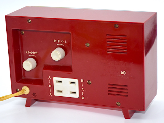 東芝 タイムスイッチ T-3123 昭和30年代〜40年代前半頃【E064】 | れと