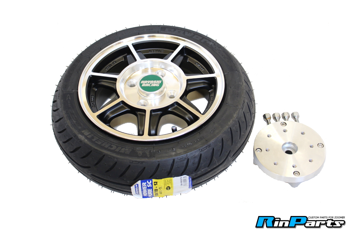 ズーマー用リヤホイールKIT Ver.hayashi | Rin Parts（リンパーツ