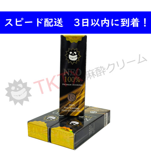 速達】TKTX ネオ 皮膚表面麻酔クリーム 100％ 3本 | TKTX 麻酔クリーム