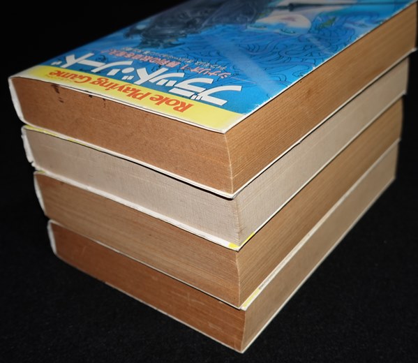 ブラッド・ソード 全巻セット | ゲームブックのオンラインショップ