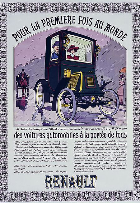 ルイ・ルノー物語 第1回「若き天才は19歳のときに自動車作りに着手した