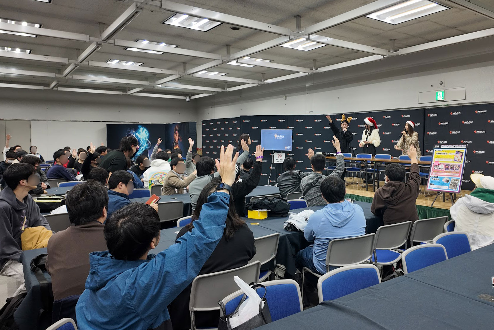 レポート】2024.12.7(土)「マジック大戦祭2024 OSAKA」マイドーム