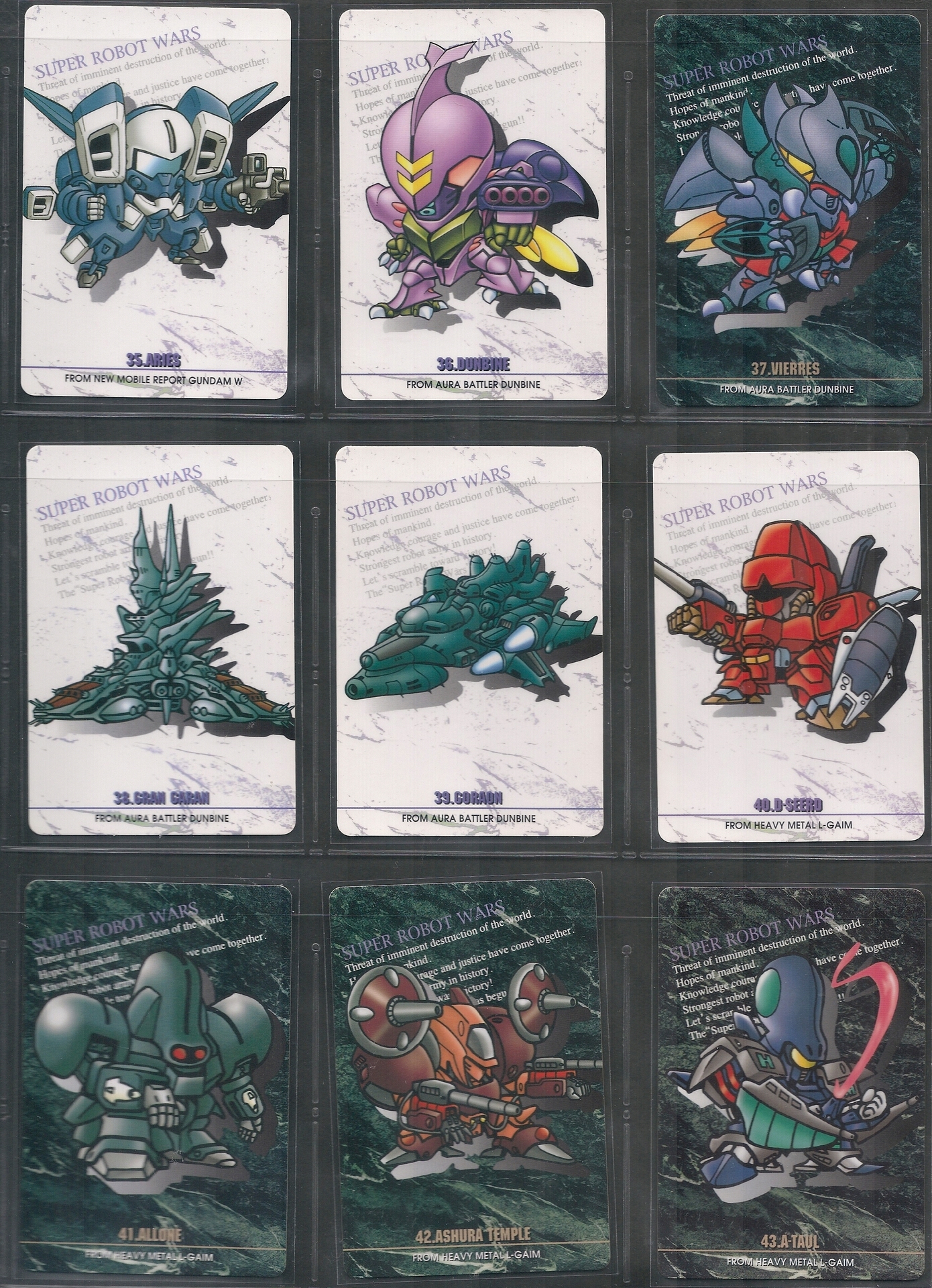 スーパーロボット大戦パート2: ゴッグダス20