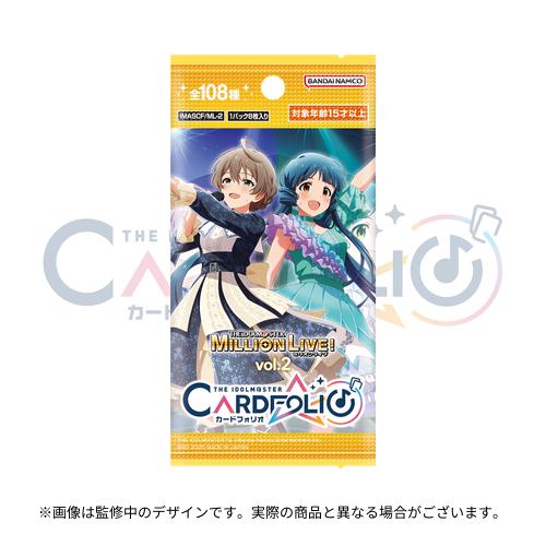 PRODUCTS | アイドルマスター カードフォリオ | バンダイナムコ