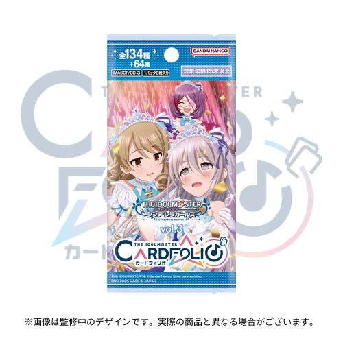 PRODUCTS | アイドルマスター カードフォリオ | バンダイナムコ