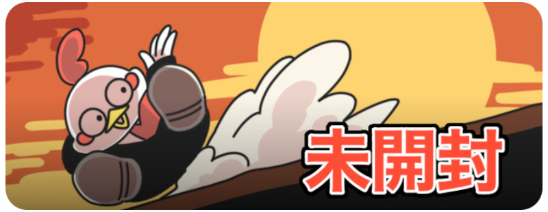 ナッシー 海外版 英語版 リバホロ Exeggutor - 103/165 -【Card Chicken】