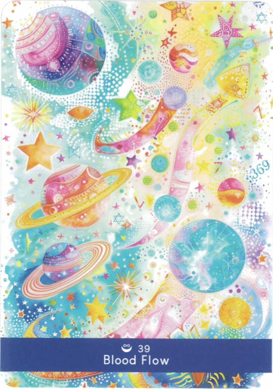 未開封 CD-ROM付 オラクル ミラクル 夢がくる！ ORACLE 未開封