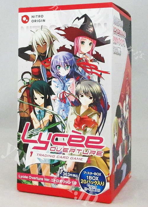 Ver.ニトロオリジン 1.0 ブースターパック BOX | 販売 | Lycee