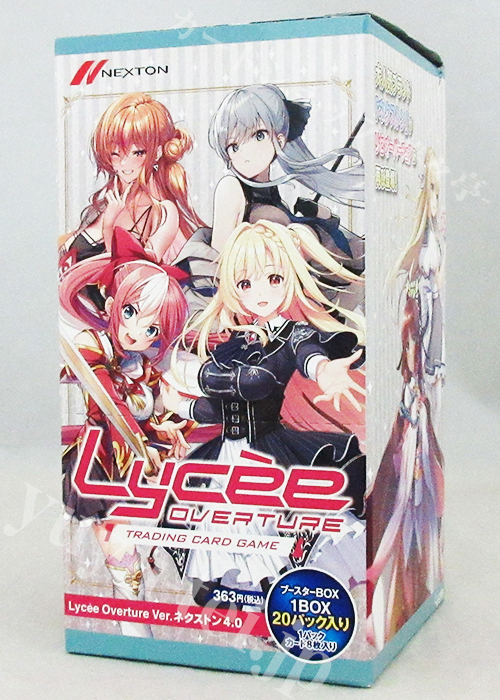 Lycee ネクストン 4.0 未開封 シュリンク付き 5BOX Ver.ネクストン 4.0