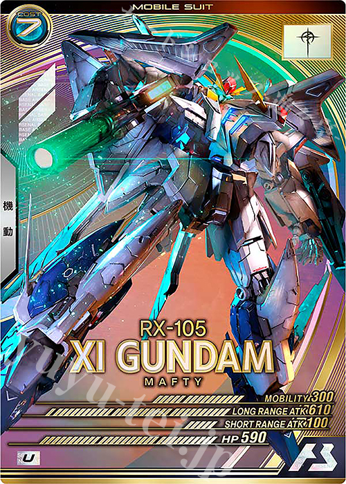 U Ξガンダム 販売 | FORSQUAD SEASON:06 | 機動戦士ガンダム