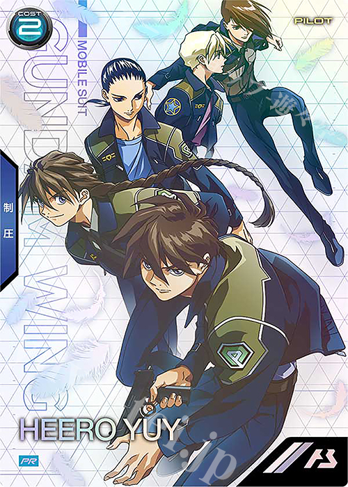 傷】 PR ヒイロ・ユイ 販売 | PR-301～PR-400 | 機動戦士ガンダム