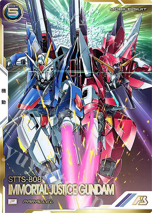 P イモータルジャスティスガンダム(パラレル） 販売 | UNITRIBE SEASON