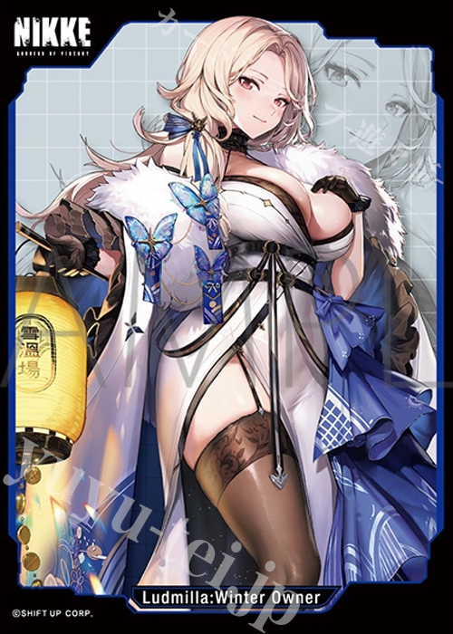 きゃらスリーブコレクション マットシリーズ 勝利の女神:NIKKE