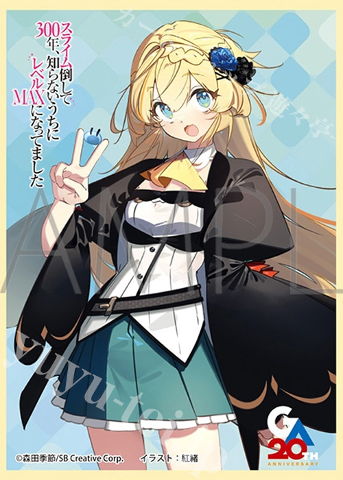 予約受付中商品 キャラクタースリーブ | 販売 | サプライ| トレカの