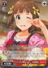 BNP ザ☆ワイルドストロベリー 星井美希(箔押し入り) 販売