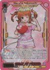 プレミアムブースター 魔法少女リリカルなのは 20th Anniversary