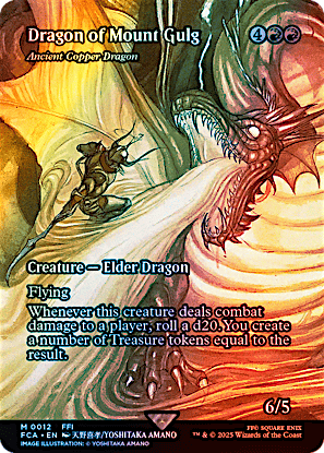 グルグ火山の赤竜 ボーダーレス foil 継承史 グルグ火山の赤竜/Dragon