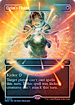 Enlightened Tutor | Promotional | Card Kingdom