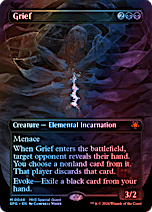 Subtlety | Special Guests Foil | Card Kingdom