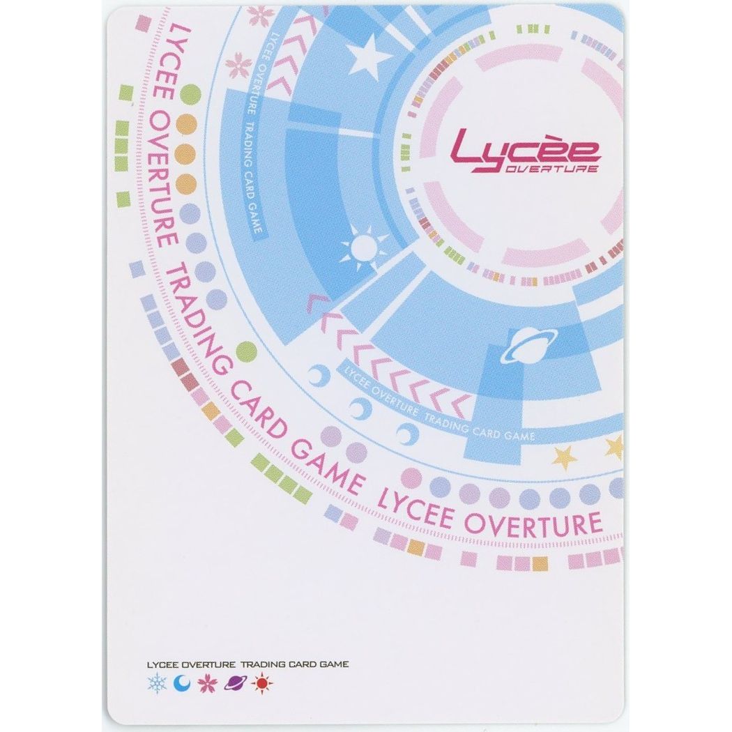 管理2576】孤高の不良ピアニスト 冬馬かずさ 箔押し LO-1743-5 SP