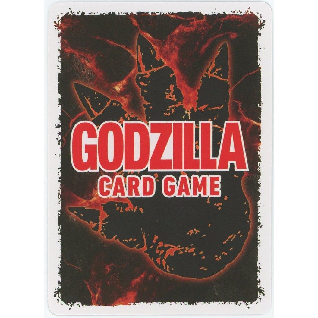 管理2227】 ゴジラ(2023) SSSP [SD01-001++] [ゴジラカードゲーム