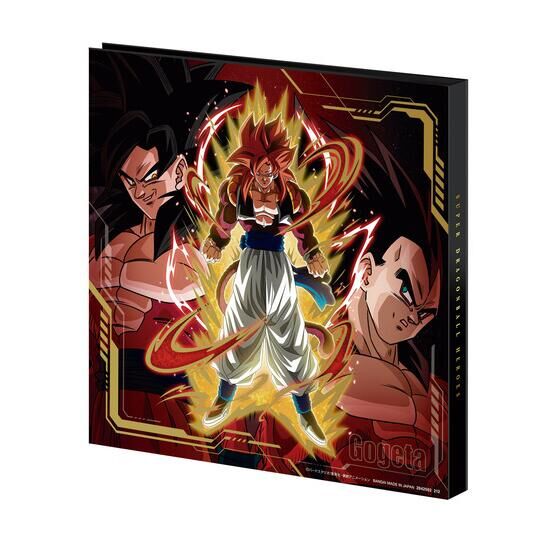 SUPER DRAGON BALL HEROES 12th ANNIVERSARY SPECIAL SET - Hitotsu ni nat