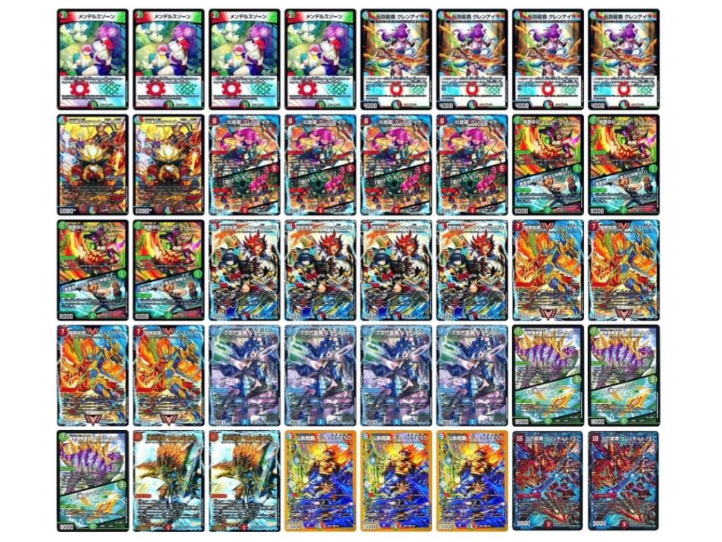 デュエマ ドリーム英雄譚デッキ グレンモルトの書の改造デッキ案を書い