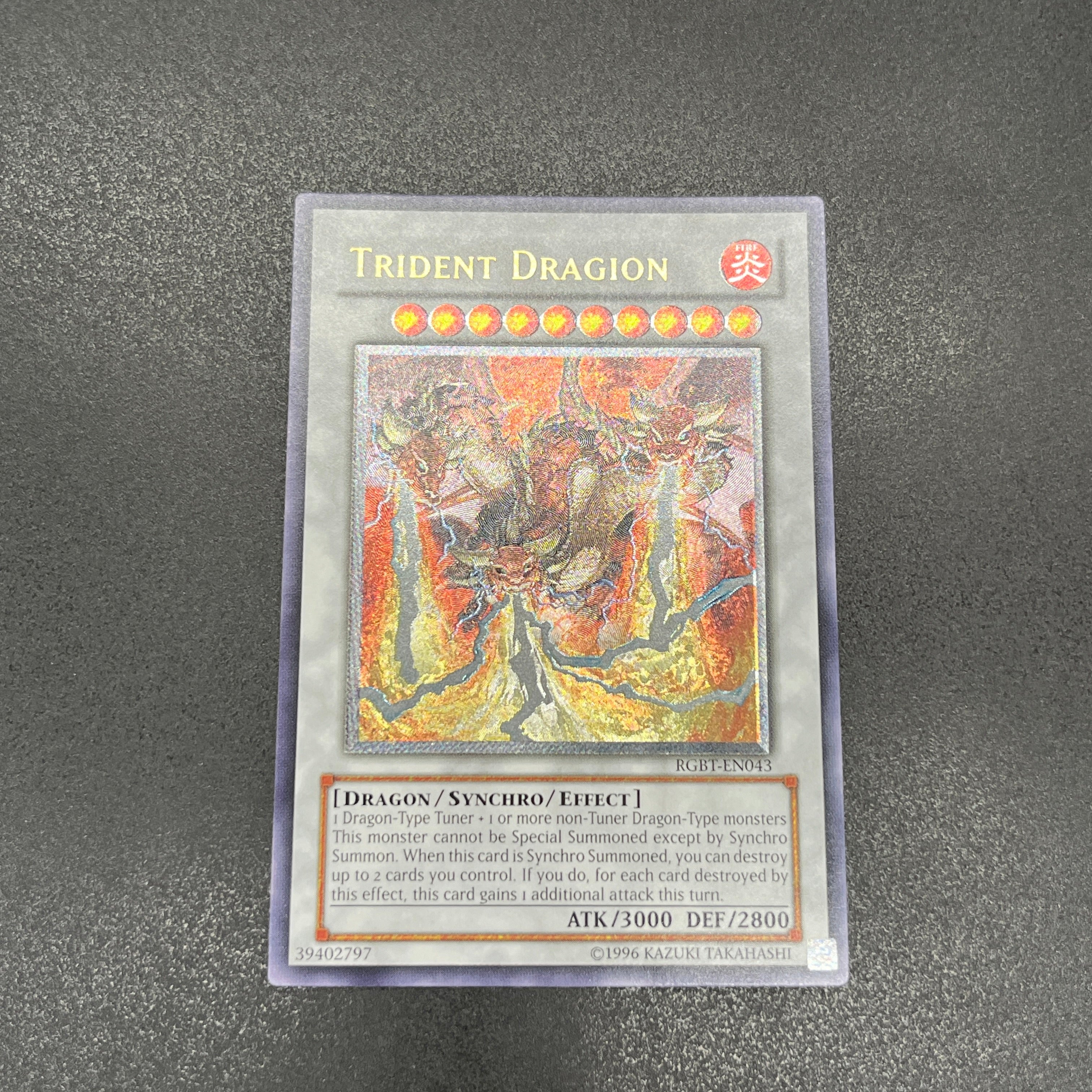 遊戯王 カタストル レリーフ 1103 北米 英語 遊戯王 カタストル