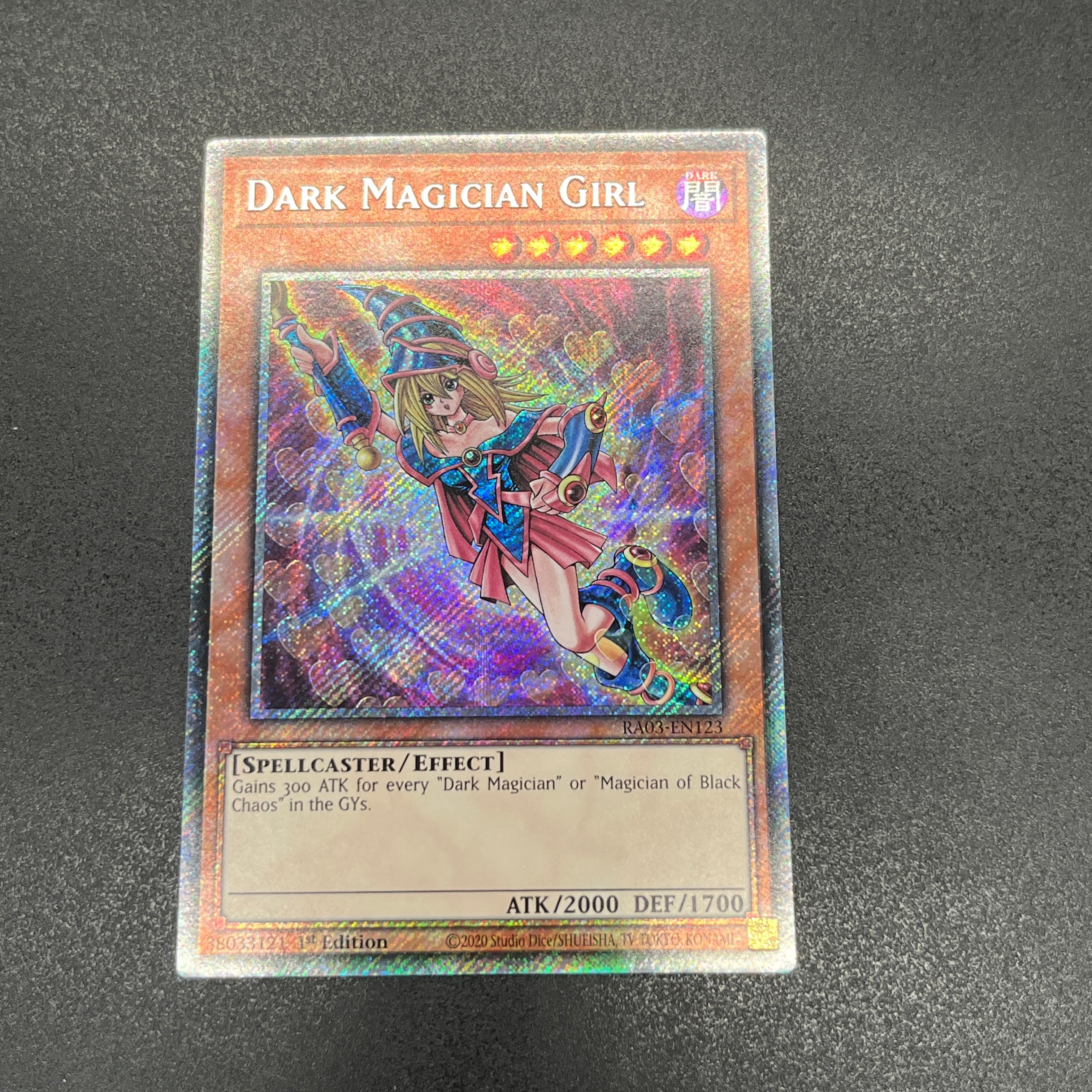 ブラック・マジシャン – カードショップ グローバル