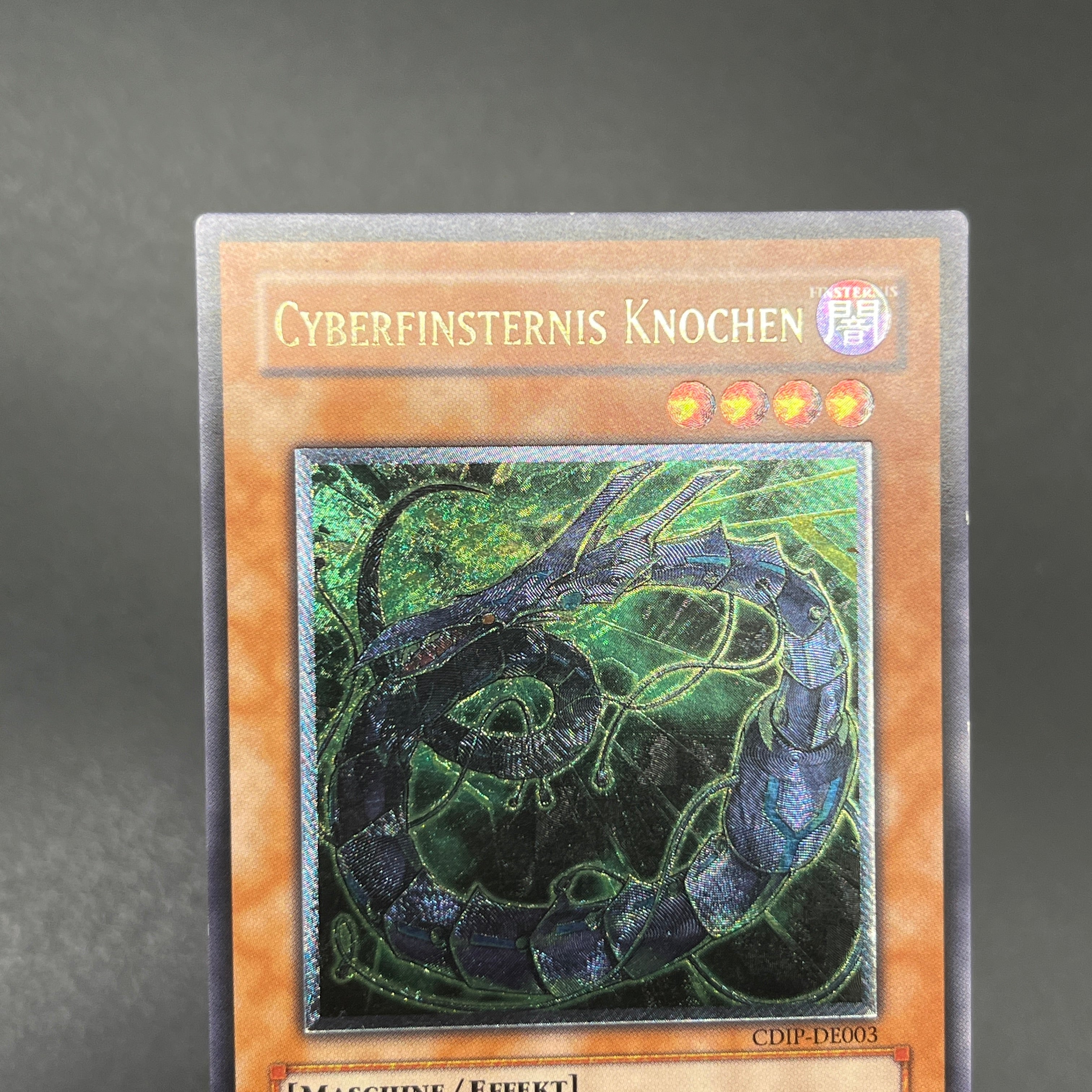 EU版 簡易融合 レリーフ 深掘り個体 遊戯王 海外 英語 米 EU版 簡易融合