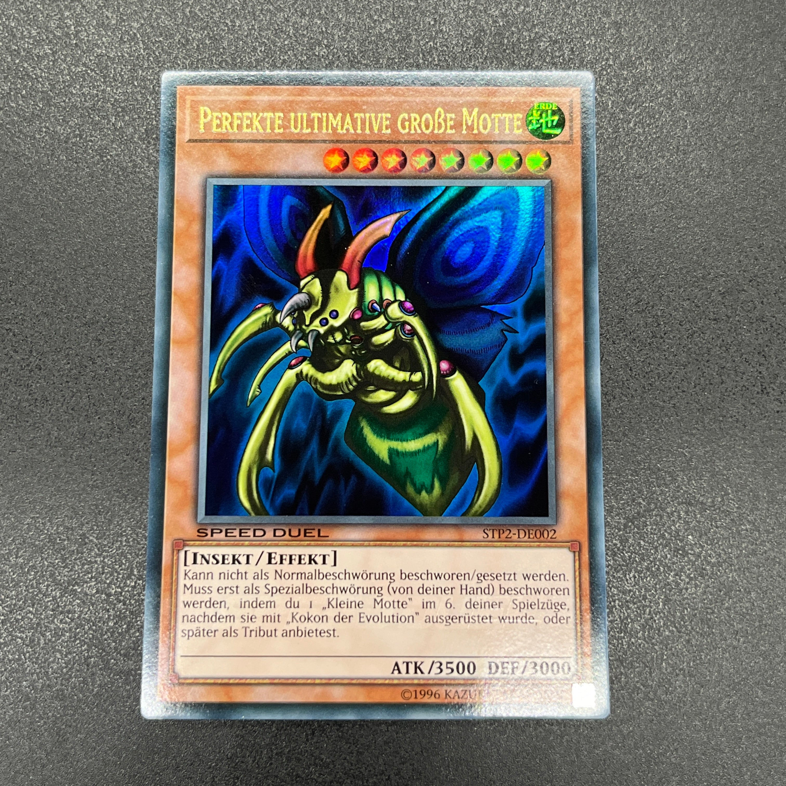 カ*影様 遊戯王 究極完全態グレートモス レリーフ ARS鑑定9 カ*影様