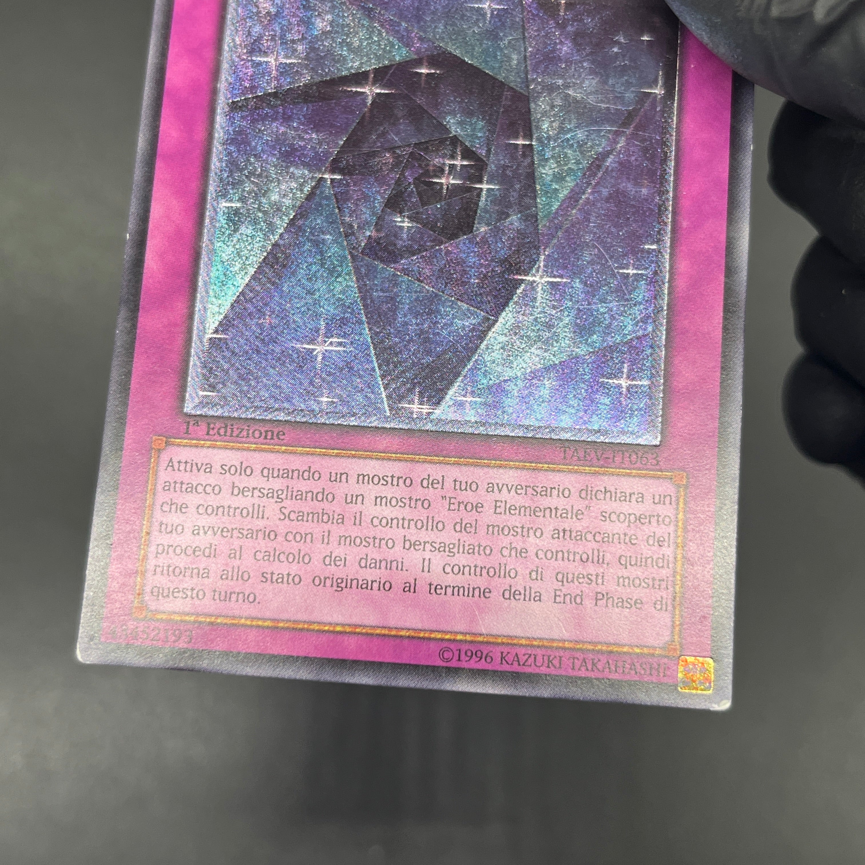 遊戯王 異次元トンネル－ミラーゲート－/レリーフ/イタリア語/1st/EU版