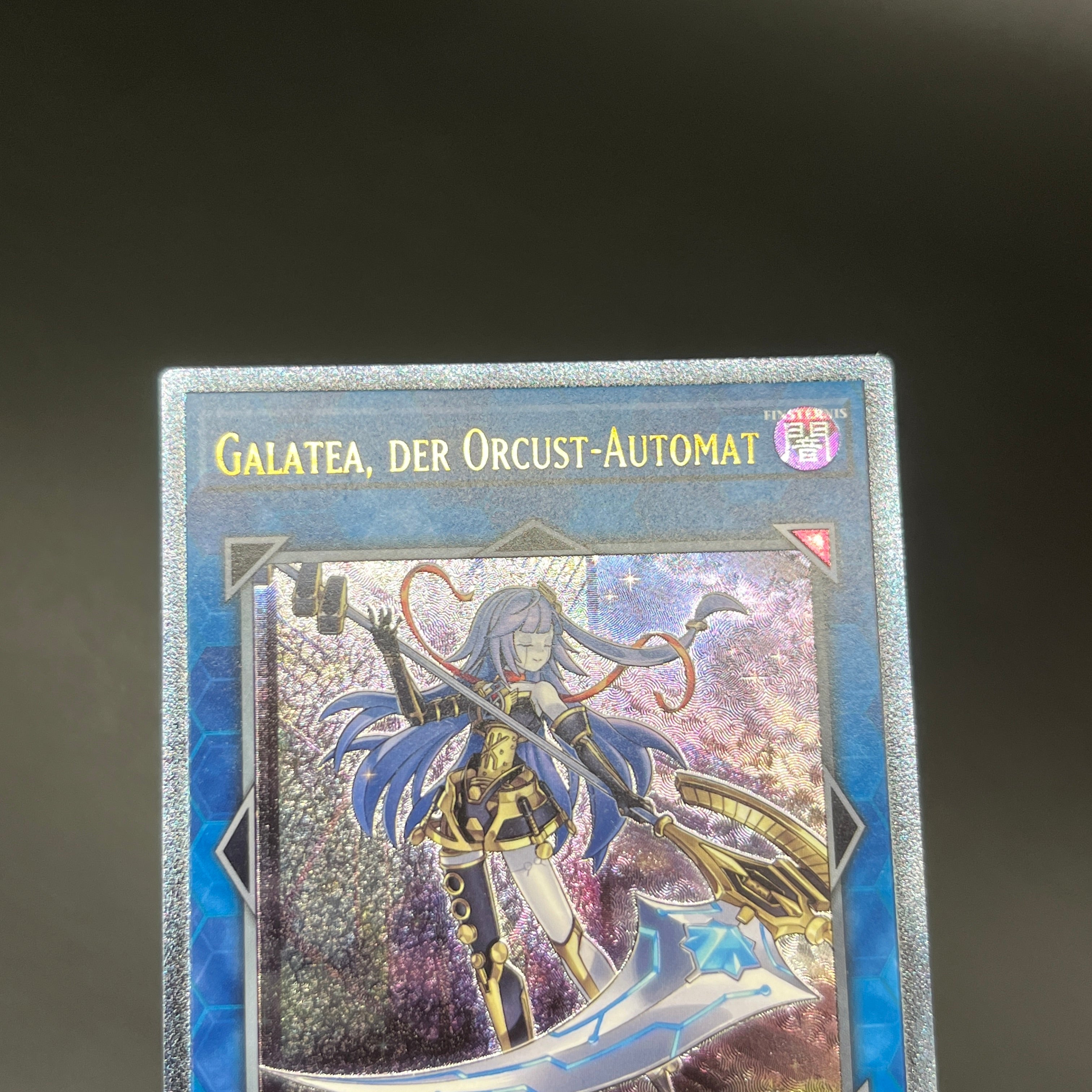 遊戯王 オルフェゴール・ガラテア/レリーフ/ドイツ/EU版 – カード