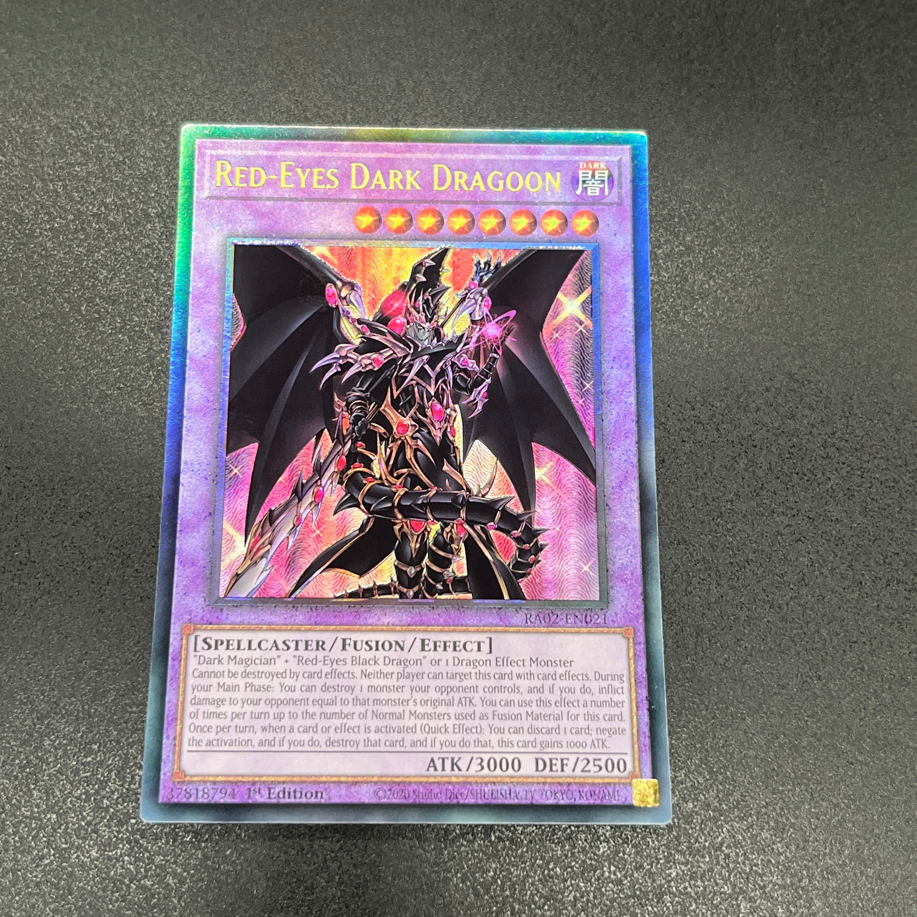 遊戯王 超魔導竜騎士－ドラグーン・オブ・レッドアイズ/レリーフ/英語