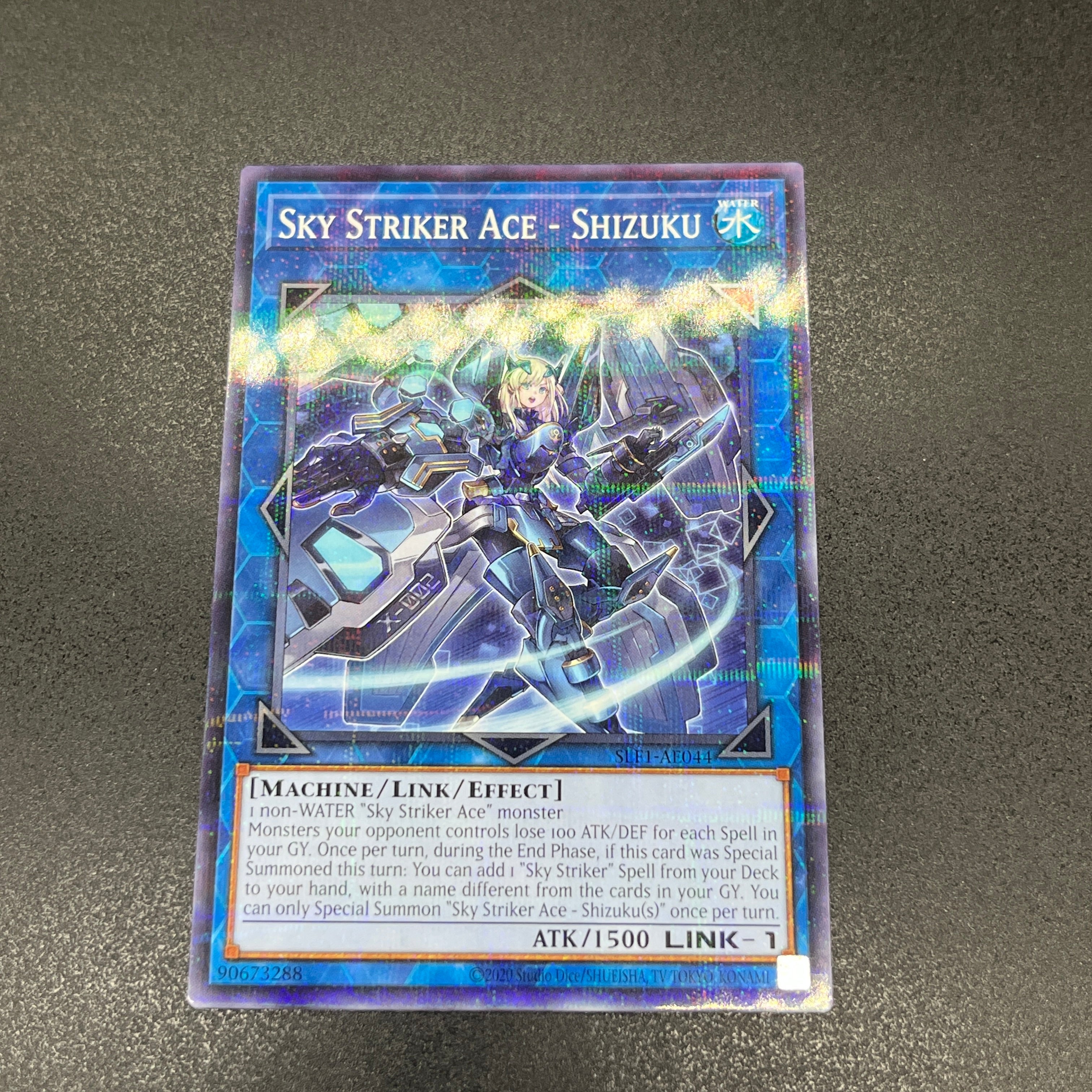 閃刀姫 – カードショップ グローバル