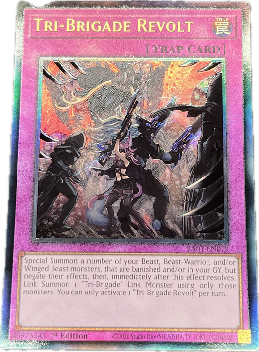 鉄獣戦線 – カードショップ グローバル