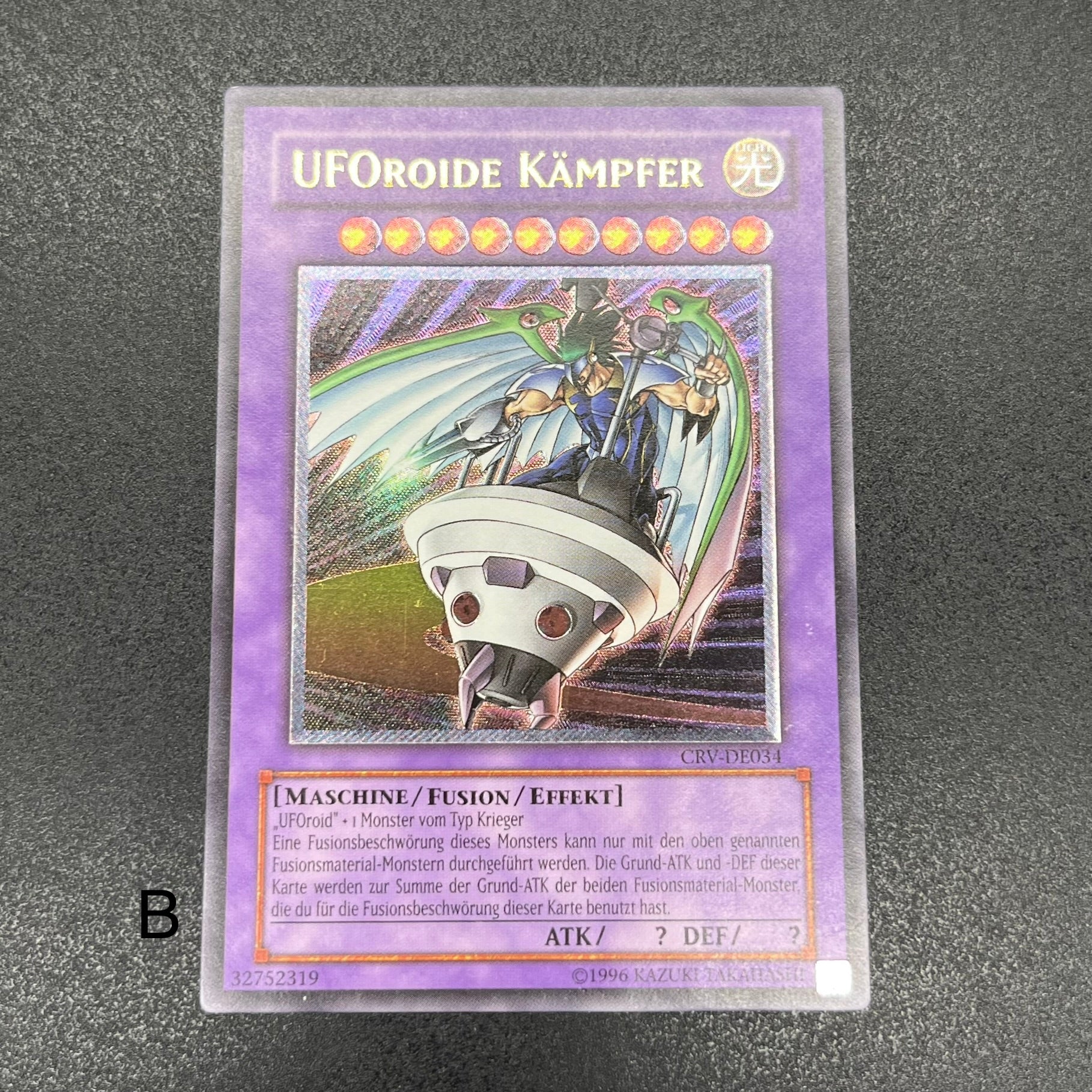 遊戯王 ユーフォロイド・ファイター/レリーフ/ドイツ語/EU版 – カード
