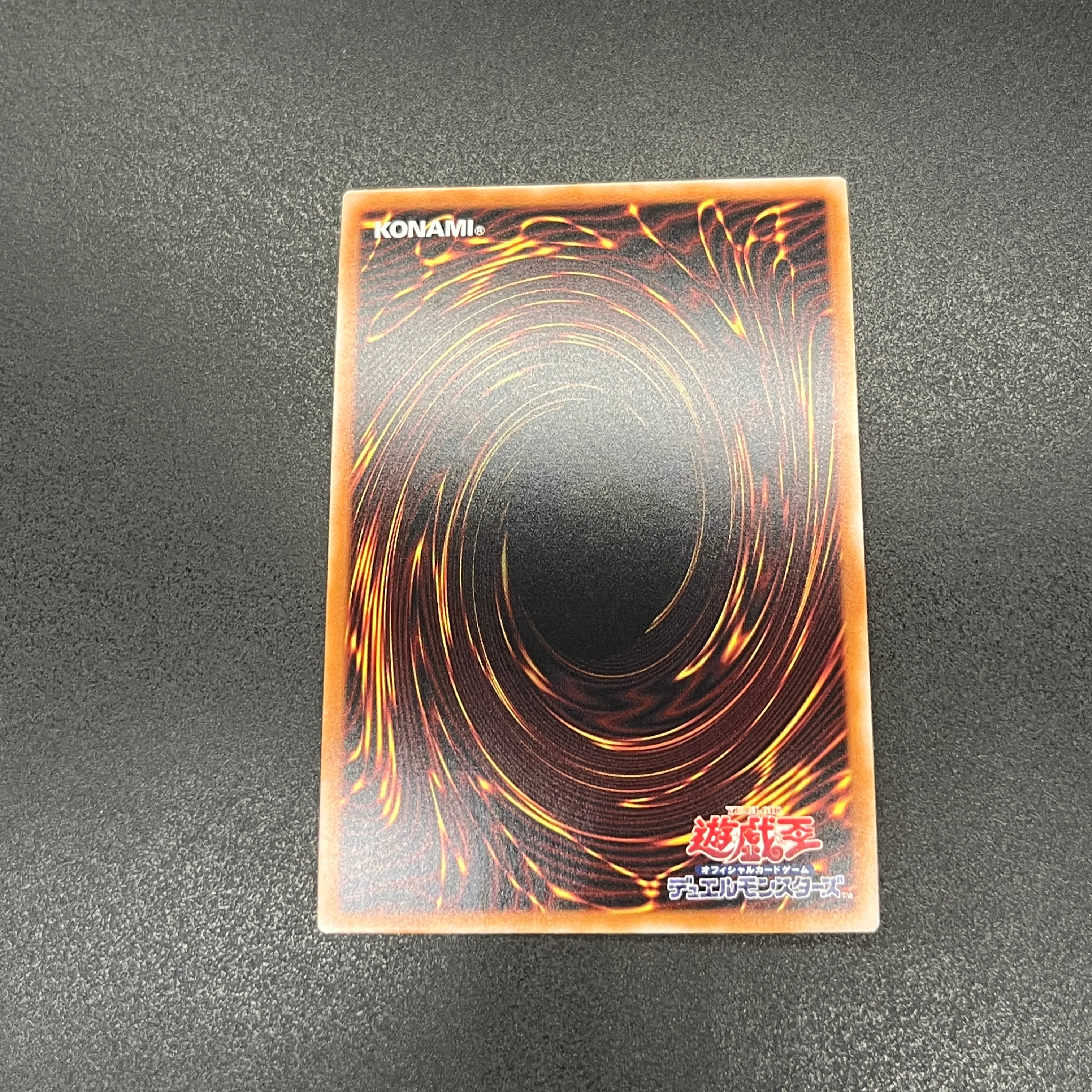 遊戯王 アストログラフ・マジシャン/クオシク/英語/泰亜版 – カード