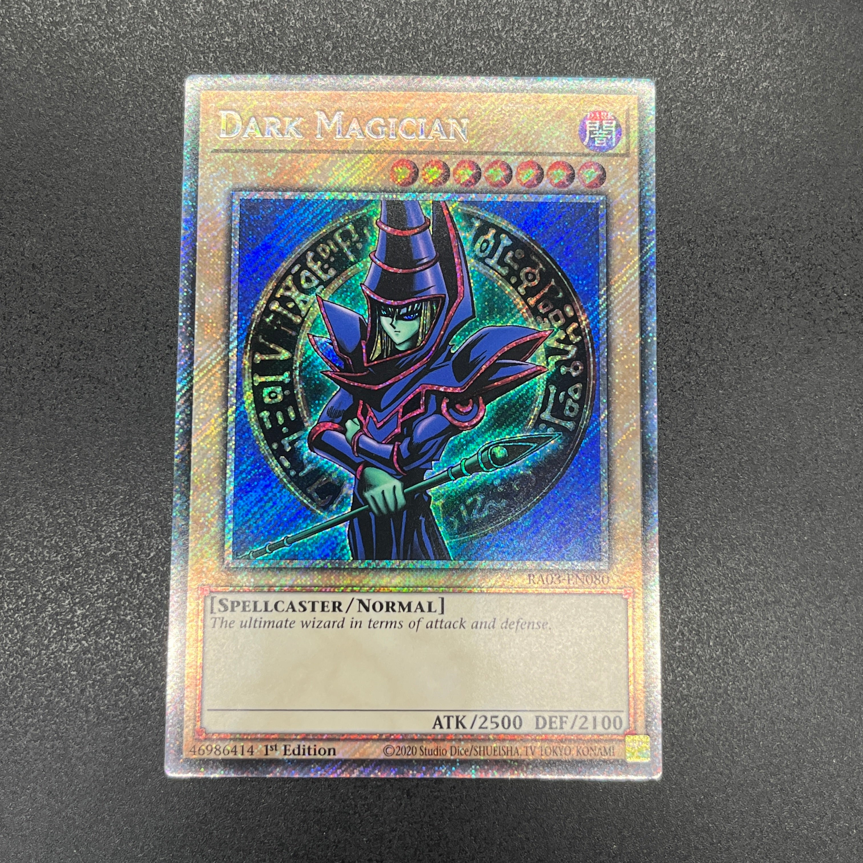 ブラック・マジシャン – カードショップ グローバル