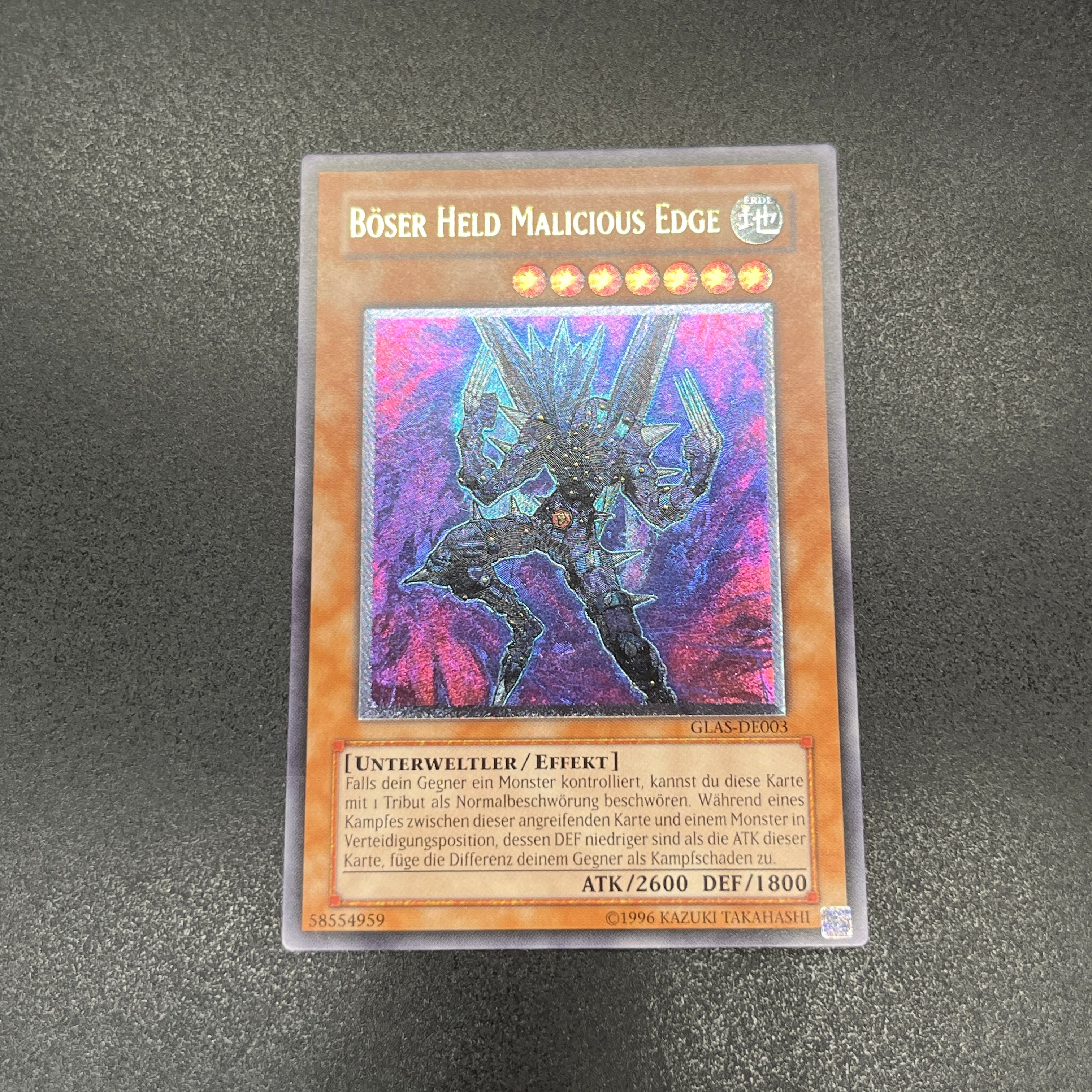 遊戯王 E－HERO マリシャス・エッジ/レリーフ/ドイツ/EU版