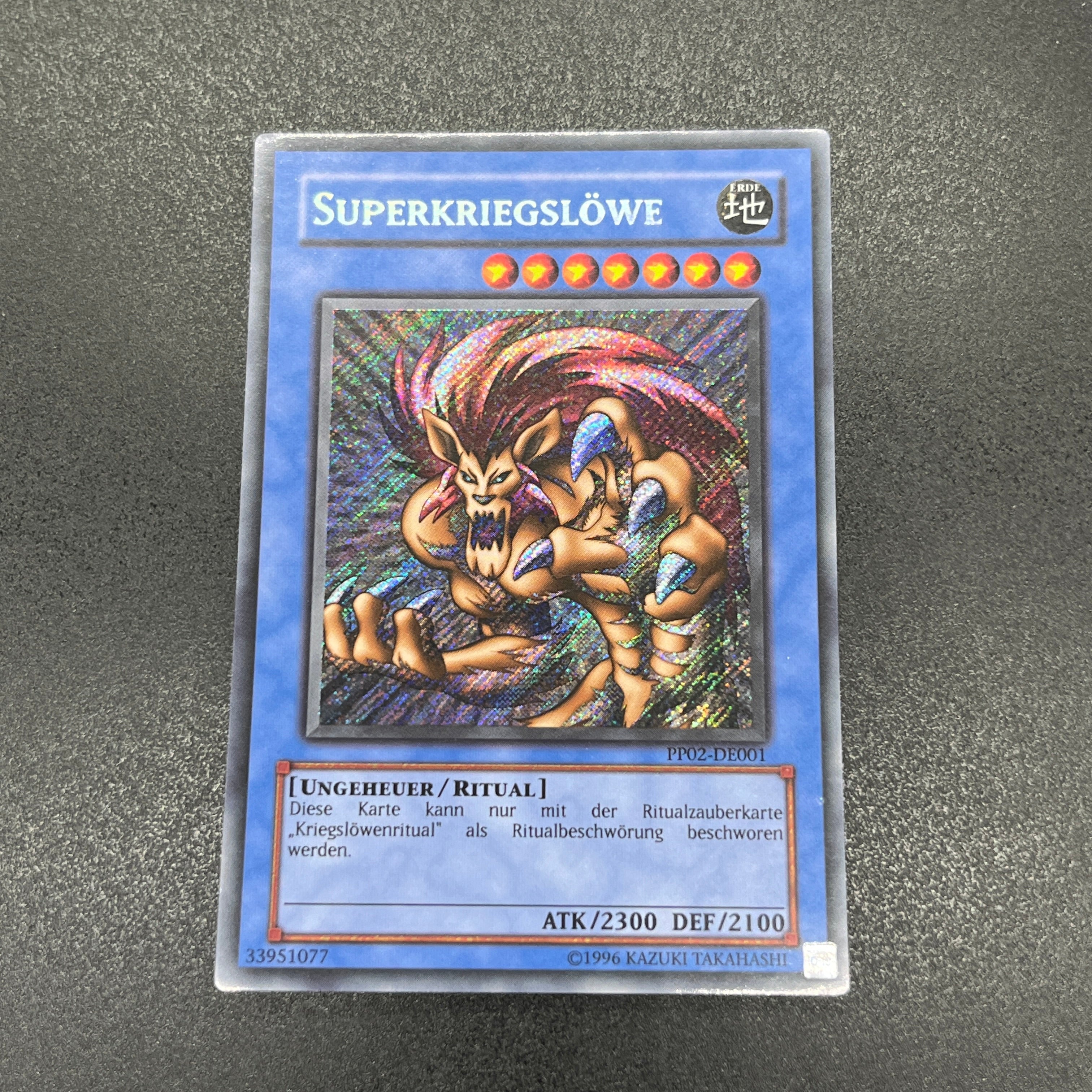 遊戯王 スーパー・ウォー・ライオン/シークレット/ドイツ語 – カード