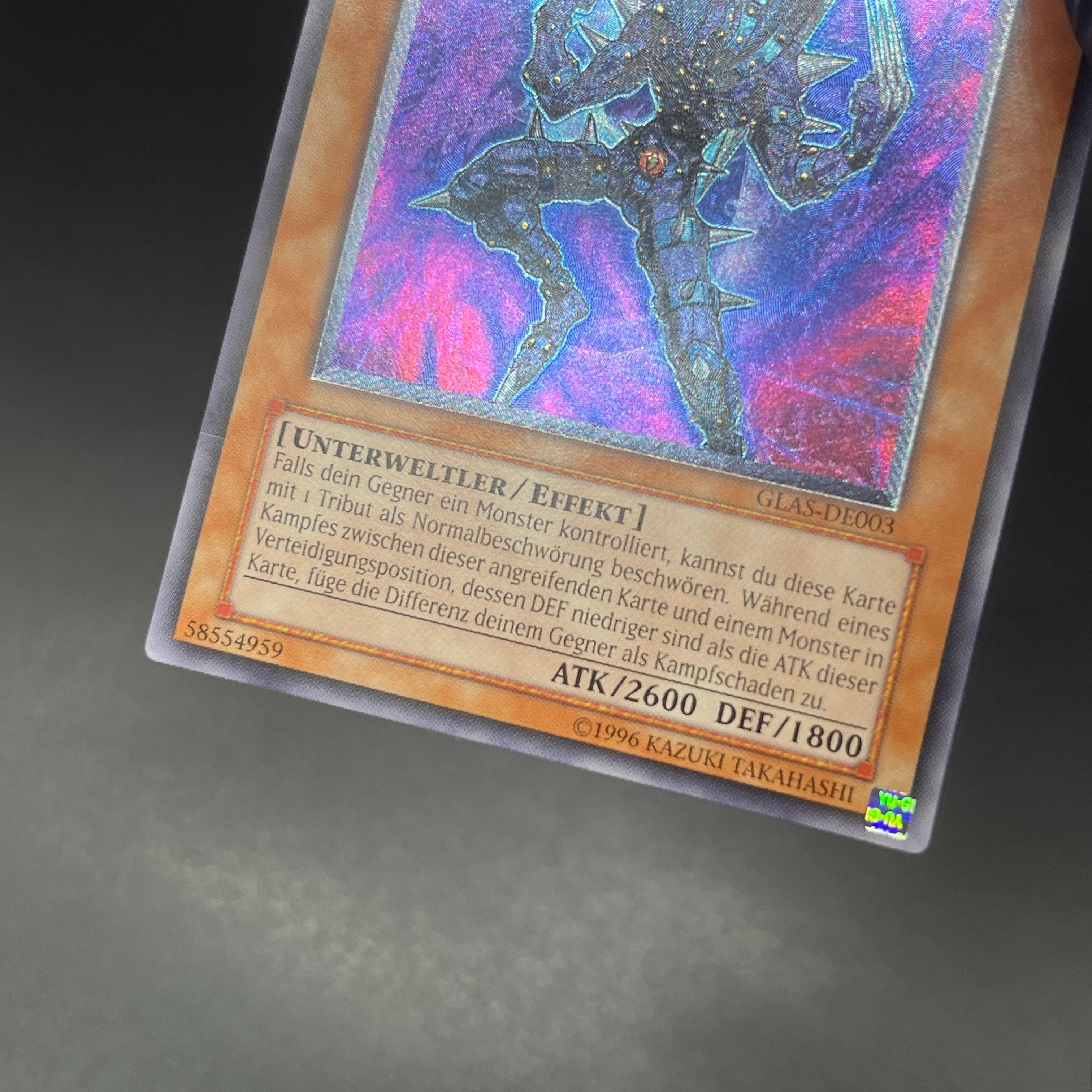 遊戯王 E－HERO マリシャス・エッジ/レリーフ/ドイツ/EU版